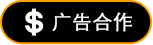 sw